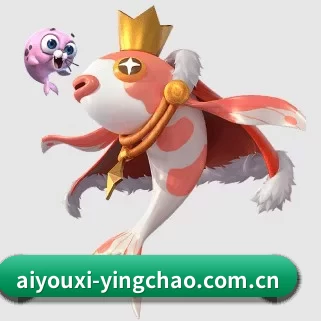 爱游戏体育资讯 APP